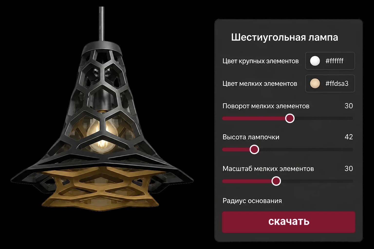 Ready Configurators for your Business by configurator.tech
